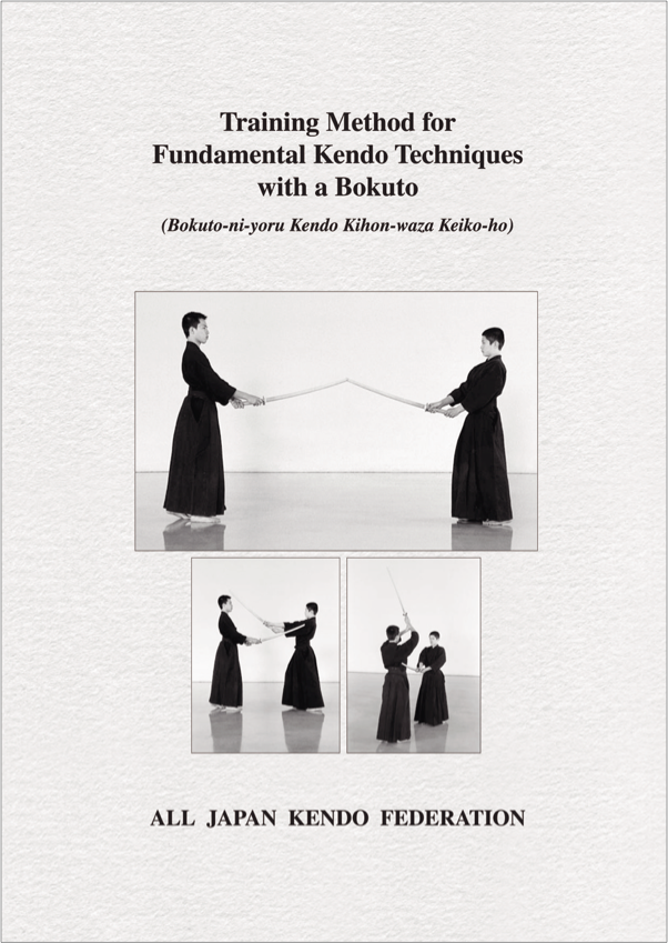 preposición Huelga Disfraces Training Method for Fundamental Kendo Techniques with a Bokuto [English]